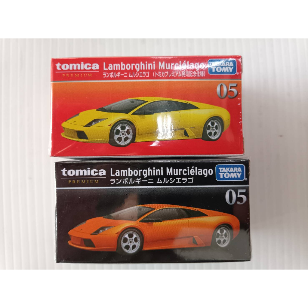 (凱芸市集) 現貨 TOMICA Premium 05 藍寶堅尼 MURCIELAGO 一般+紀念仕樣 台灣代理公司貨