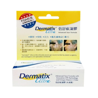 Dermatix Ultra 倍舒痕凝膠 7g/條 矽凝膠