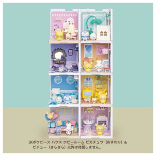 代理版 不挑盒況 T-ARTS 神奇寶貝 模型屋 POKEPEACE 皮卡丘 皮丘 波加曼 木木梟 炎兔兒 妙喵 小仙奶
