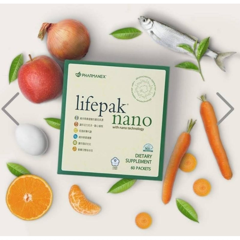 Nu skin 如新 lifePak Nano 頂級如沛奈米 台灣原廠公司貨 最新效期〔週末限時特賣〕