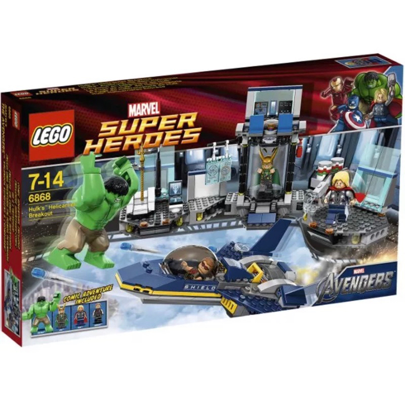 &lt;樂高人偶小舖&gt;正版樂高LEGO 6868 全新 超級英雄 Hulk's Helicarrier Breakout