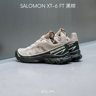 Salomon XT-6 FT 慢跑鞋 登山鞋 跑步 機能 防水 露營 抽繩 索羅門 男女鞋 孤僻 goopi nb