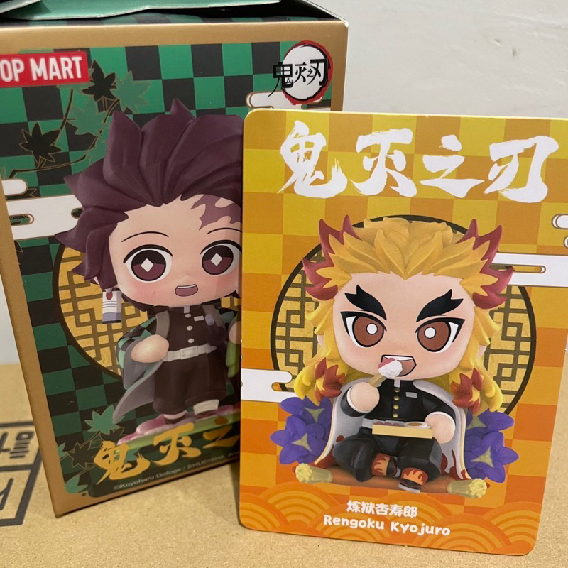 POPMART 鬼滅の刃 誕生花 煉獄杏寿郎 鬼滅の刃 誕生日花 シリーズ