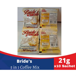 菲律賓 Bride's 咖啡 5in1 Coffee Roasted Corn Powder Mangosteen