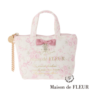 Maison de FLEUR 優雅蝴蝶系列迷你托特包吊飾(8A33FBJ0100)