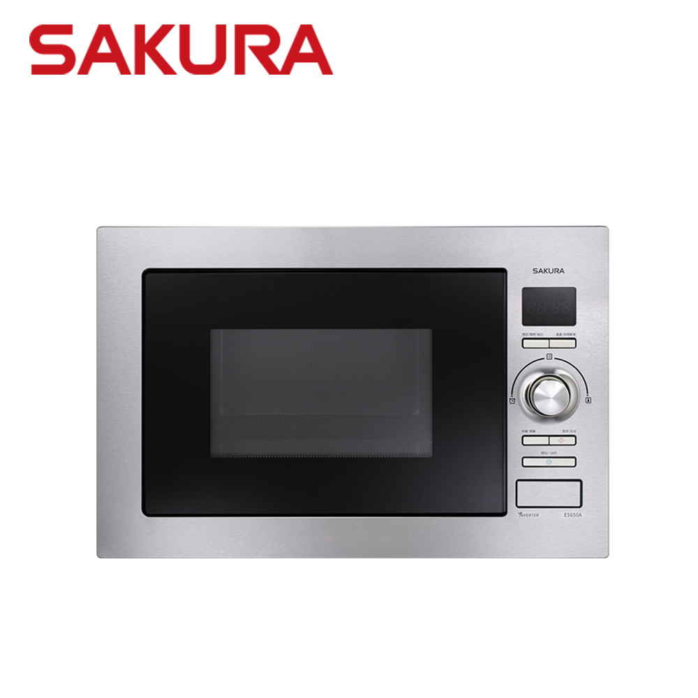 SAKURA 櫻花 嵌入式變頻微波烤箱 E-5650A