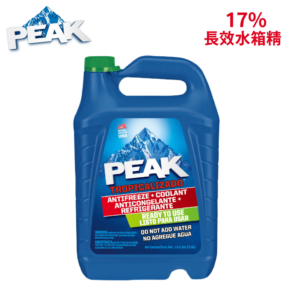 PEAK 亞熱帶氣候專用水箱冷卻液 17% 3.78L｜長效型水箱精  免稀釋