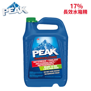 PEAK 亞熱帶氣候專用水箱冷卻液 17% 3.78L｜長效型水箱精 免稀釋