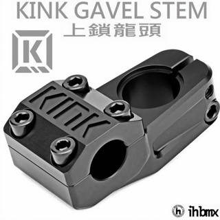 KINK GAVEL STEM 上鎖龍頭 DH/極限單車/街道車/特技腳踏車/地板車/單速車