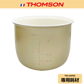 【THOMSON】微電腦舒肥陶瓷萬用鍋 耗材 TM-SAP02