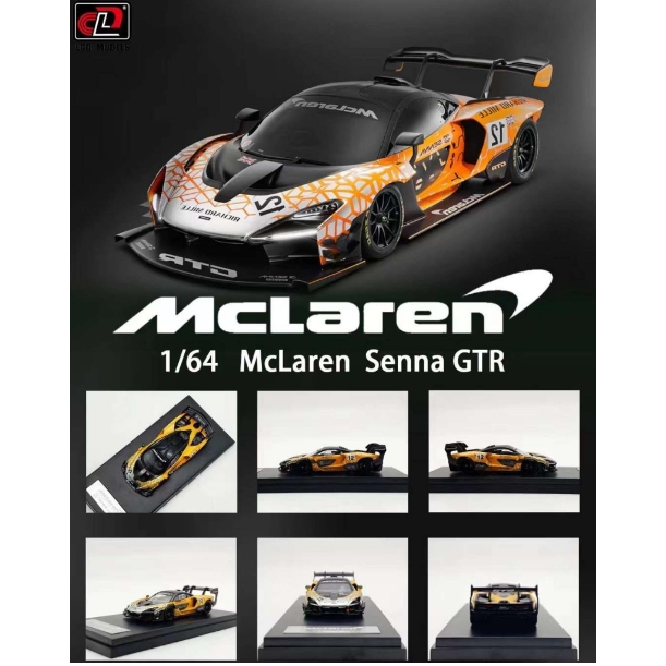{TZ玩車庫}LCD-McLance Senna GTR 日內瓦車展 橘色(最後一台)