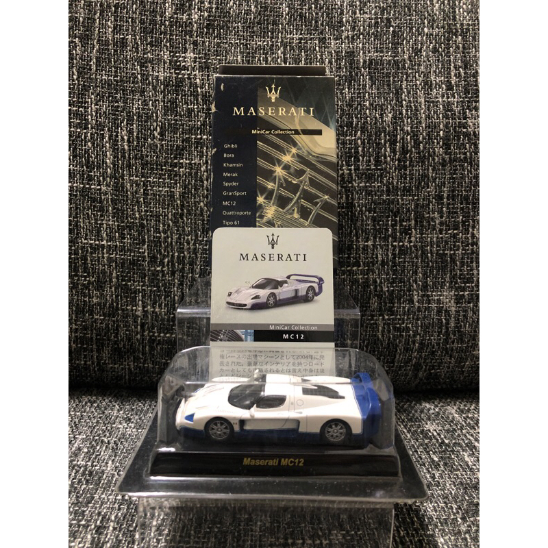 1/64 京商 Kyosho Maserati MC12 白色