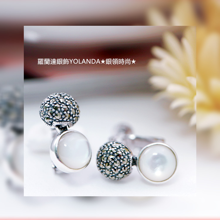 【羅蘭達銀飾】 925純銀螺旋夾式耳環。白貝殼。馬克賽石。唯美風格氣質款