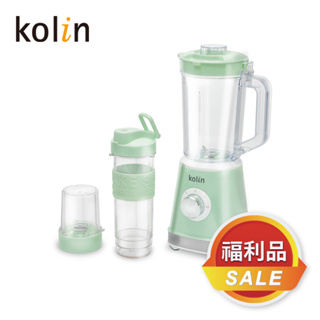 [福利品]【Kolin】歌林隨行杯冰沙調理機KJE-MN513 果汁機 冰沙機 調理機