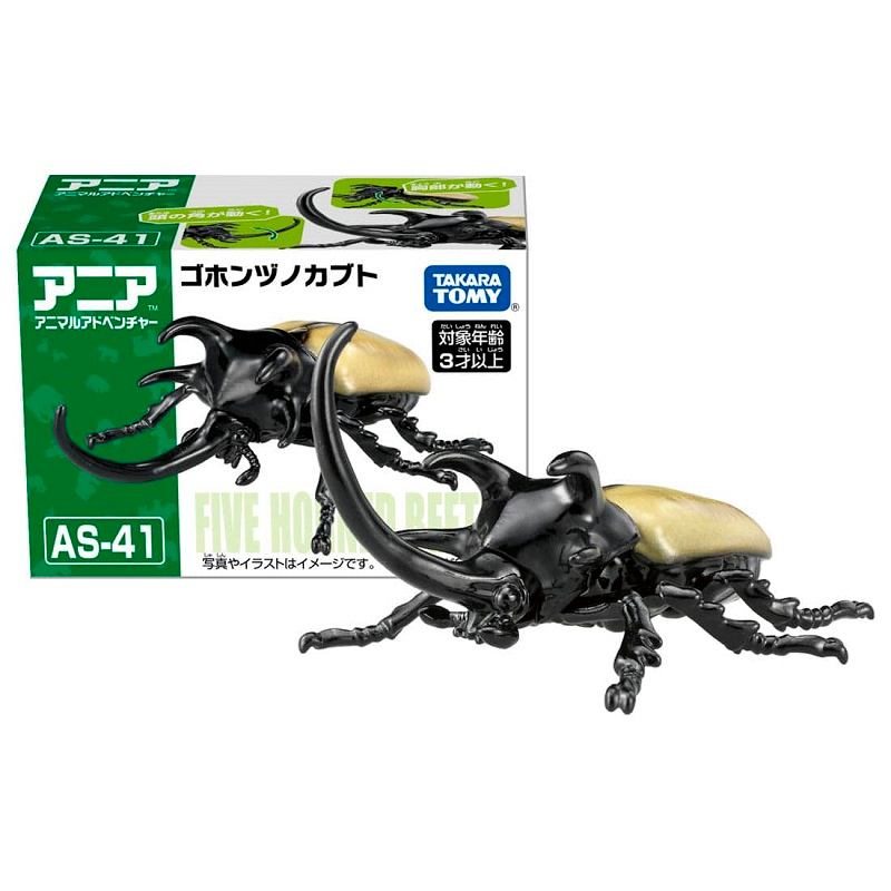 【免運 3C小苑】AN90852 全新 正版 AS-41 五角甲蟲 TAKARA TOMY 多美 昆蟲 獨角仙 模型玩具
