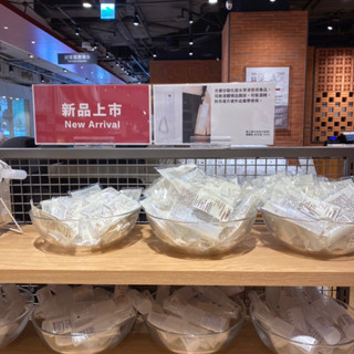 無印良品代購 MUJI 聚乙烯可吊掛分裝瓶 可吊掛分裝瓶 酒精瓶 攜帶式酒精瓶 攜帶式分裝瓶 旅行分裝瓶 分裝罐