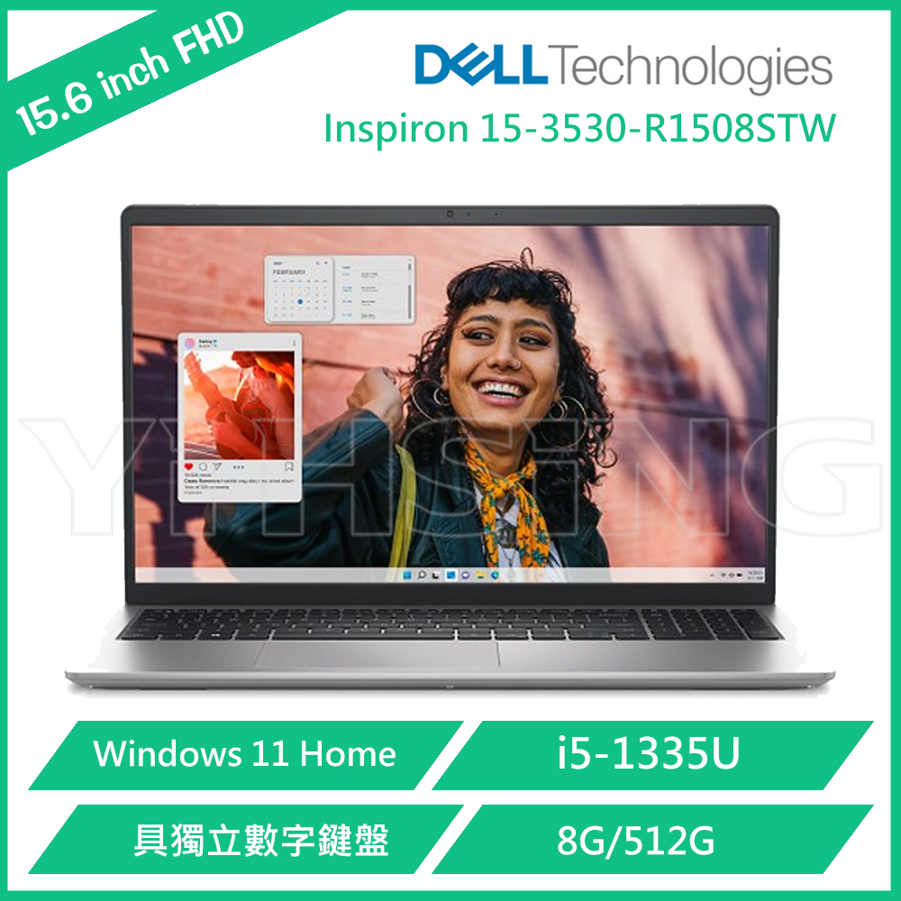 DELL 戴爾 Inspiron 15 3530 筆記型電腦 15-3530-R1508STW  (Inspiron)i