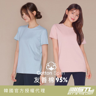 STL｜現貨+免運｜韓國｜有機棉 環境友善棉｜每日｜Basic Cotton｜半蓋臀｜女 圓領 短袖 上衣｜多色