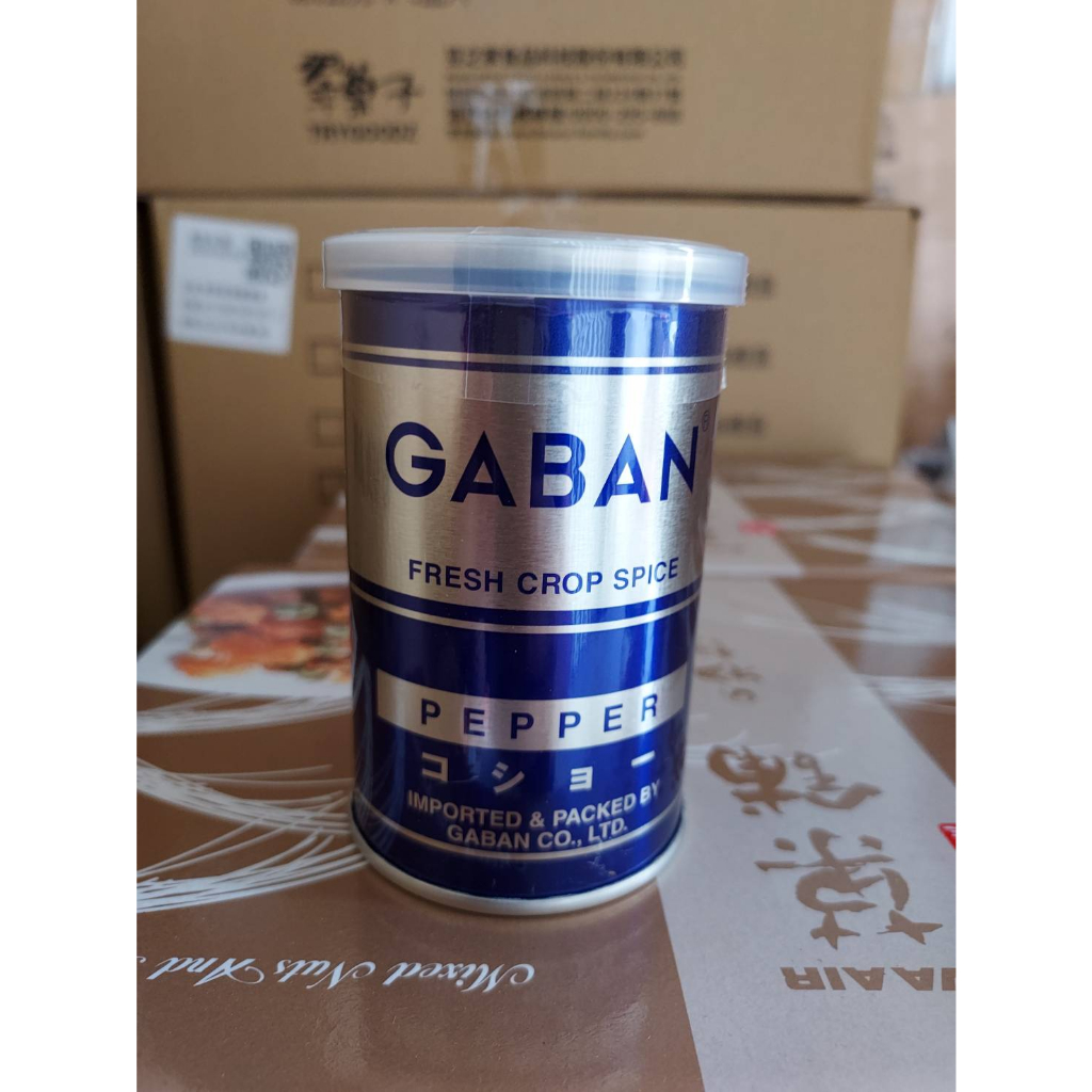 現貨 | 日本餐廳愛用house GABAN黑胡椒粉【KI3】