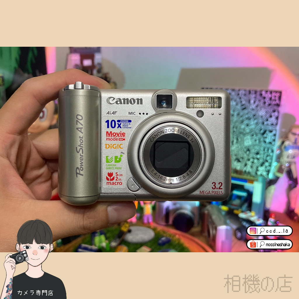 〈相機の店〉📷 佳能 Canon PowerShot A70 復古 Y2K CCD相機 麵包機 底片 [A級] (現貨)