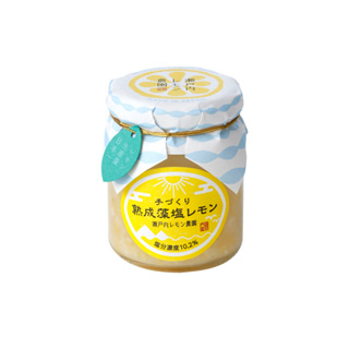 【日本瀨戶內檸檬農園】熟成藻鹽漬檸檬（120g）（效期2024.10.01）
