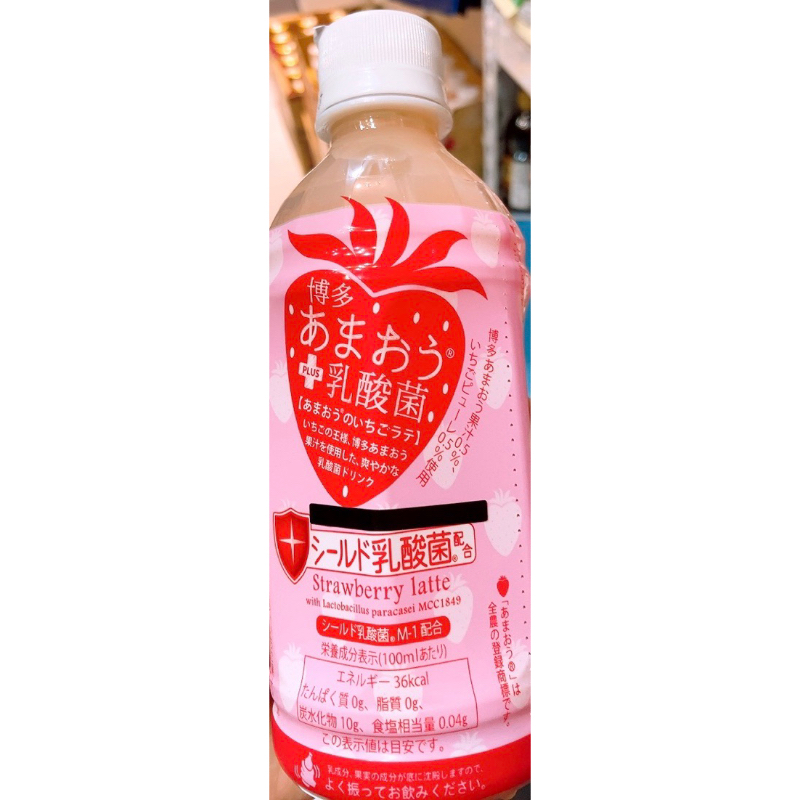 【亞菈小舖】日本零食 Sanko 博多 草莓乳酸菌風味飲料 350ml【優】