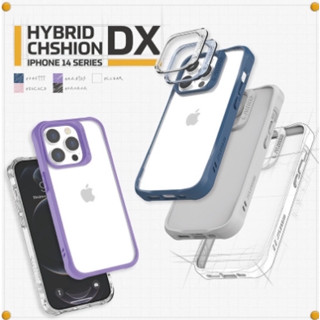 JTLEGEND Apple iphone 14Promax 超軍規防摔保護殼