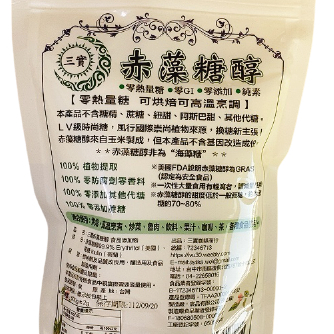 三實赤藻糖醇買一送一500g（出貨兩包糖）Erythritol 美食靈魂必要品