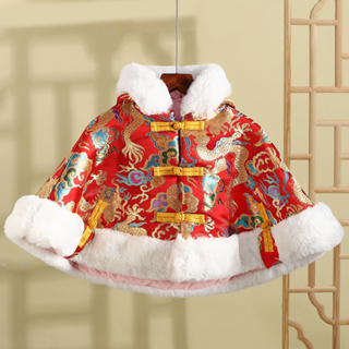 中國風刺繡 虎頭披風 抓周 過年 拜年 寶寶披風 寶寶斗篷