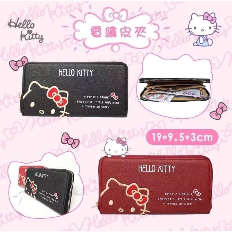 Kitty電繡長皮夾