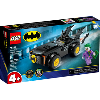 LEGO 76264 Batmobile Pursuit: Batman vs The Joke 蝙蝠俠<樂高林老師>