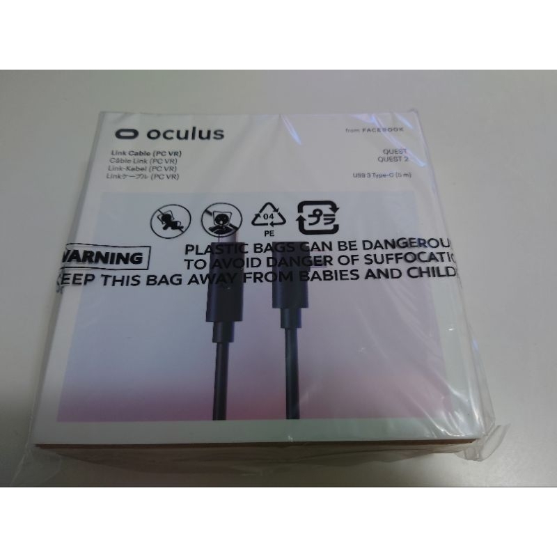 oculus link cable USB3 Type-C 5m QUEST QUEST2 傳輸線 5米 充電線 訊號線