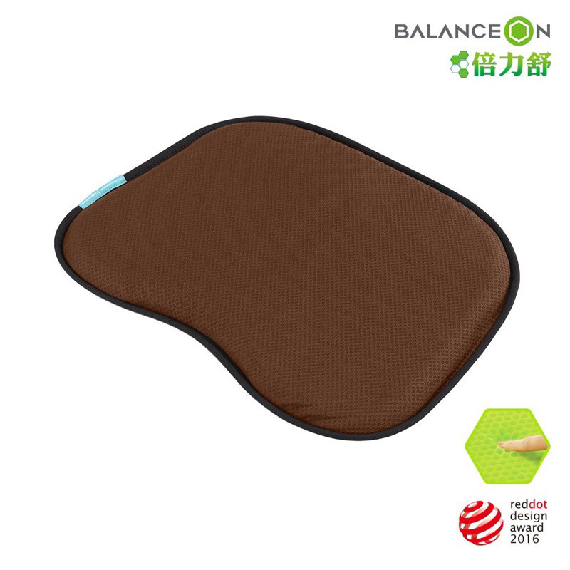 倍力舒 BalanceOn 蜂巢凝膠健康坐墊 Fit Plus+ 凝膠坐墊 透氣坐墊 涼感坐墊 蜂巢坐墊