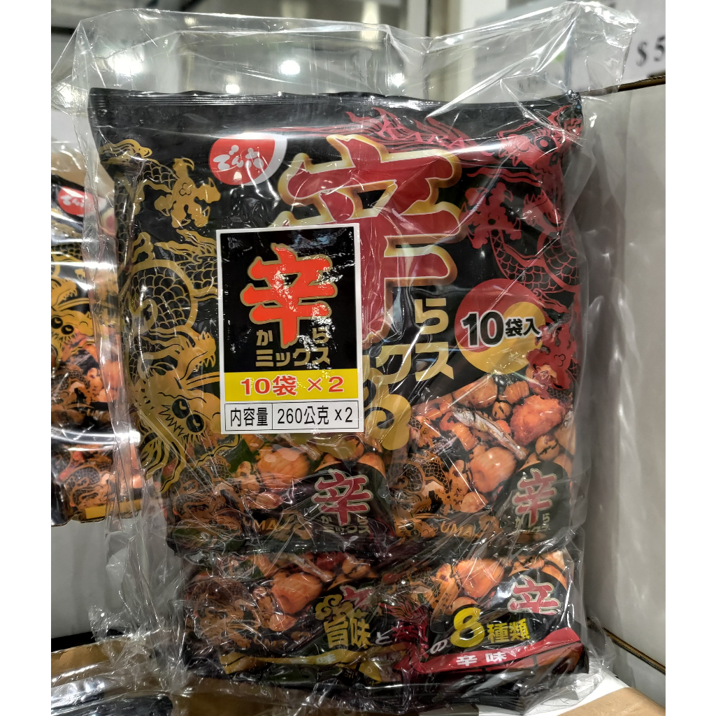 【好市多 代購】 日本 DENROKU 傳六 辣味什錦豆10袋x2包 米果 | Costco賣場