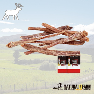 ❖三吉米熊❖【鹿肉捲 | 紐西蘭自然牧場】NATURAL FARM口感脆硬_淡淡肉香_獎勵訓練_鹿肉捲棒/無添加狗狗零食