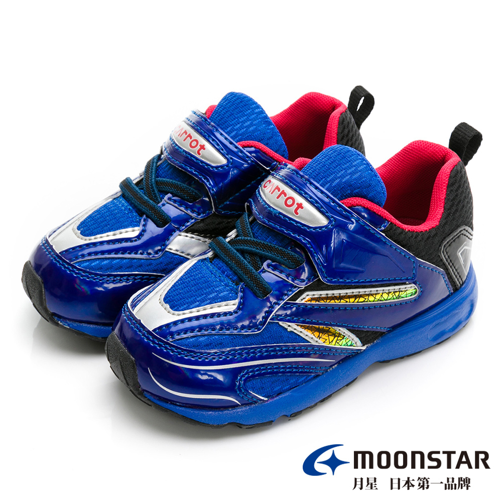Moonstar中童3E運動鞋-藍