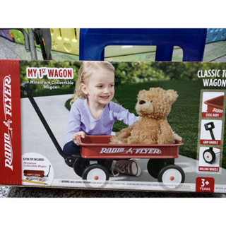 好市多 Radio Flyer 兒童 拉車 安全玩具推車 出行車 Class Red Wagon 8成新