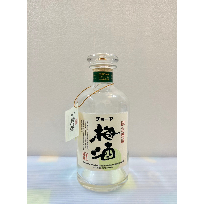 日本酒 CHOYA限定熟成梅酒 0.72L「空酒瓶」