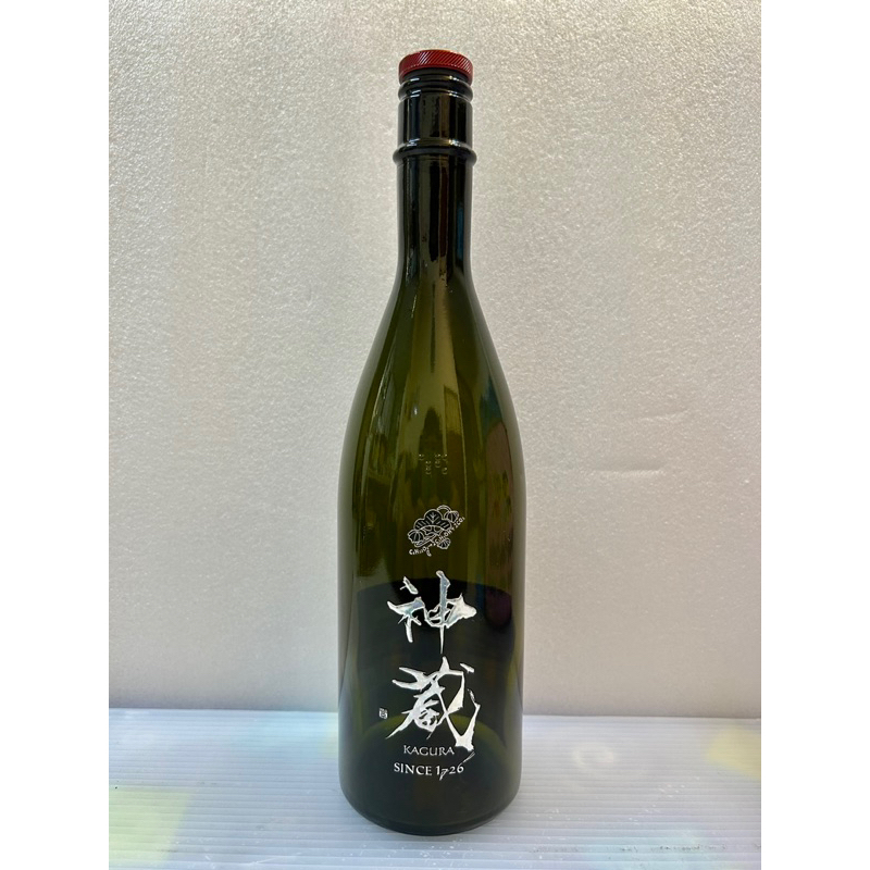 日本酒 神蔵純米大吟醸 0.72L「空酒瓶」
