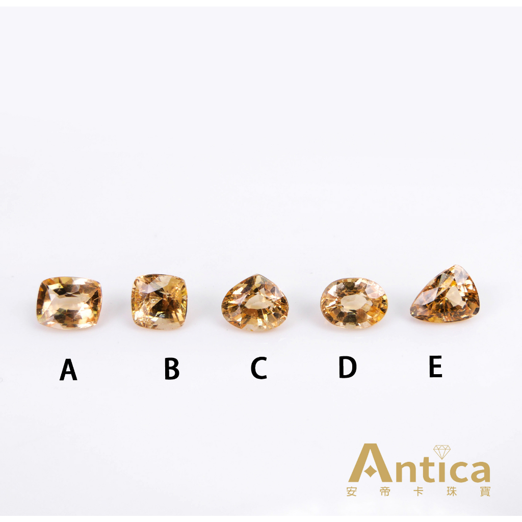 [ANTICA] 鈣鋁榴石 桂榴石 橘色 金色 長方 方形 水滴 橢圓 三角 1.80克拉起 非洲 天然無燒 安帝卡珠寶
