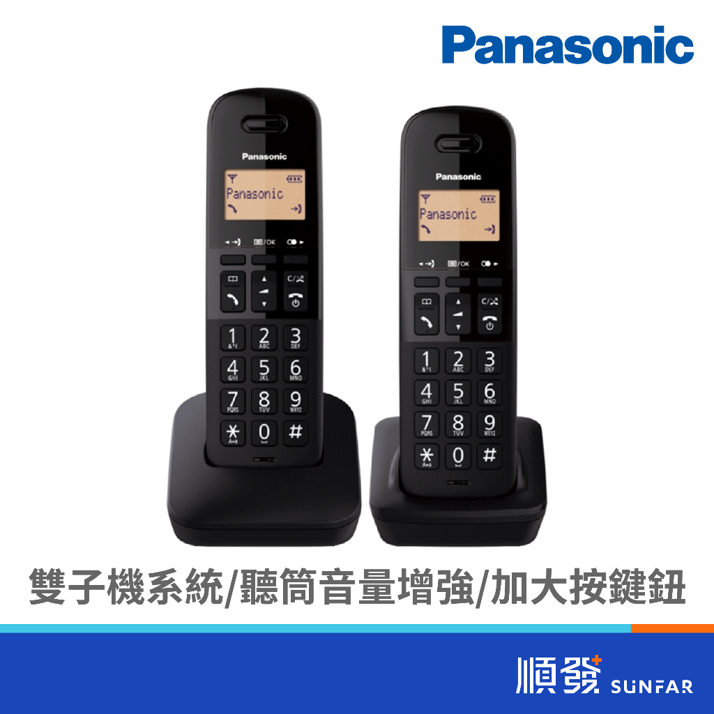 Panasonic  國際牌 KX-TGB312TW 數位雙子機 無線電話 數位電話