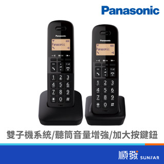 Panasonic 國際牌 KX-TGB312TW 數位雙子機 無線電話 數位電話