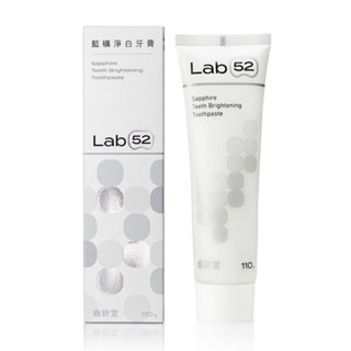 ✿新信義藥局✿Lab52齒妍堂藍礦淨白牙膏110g