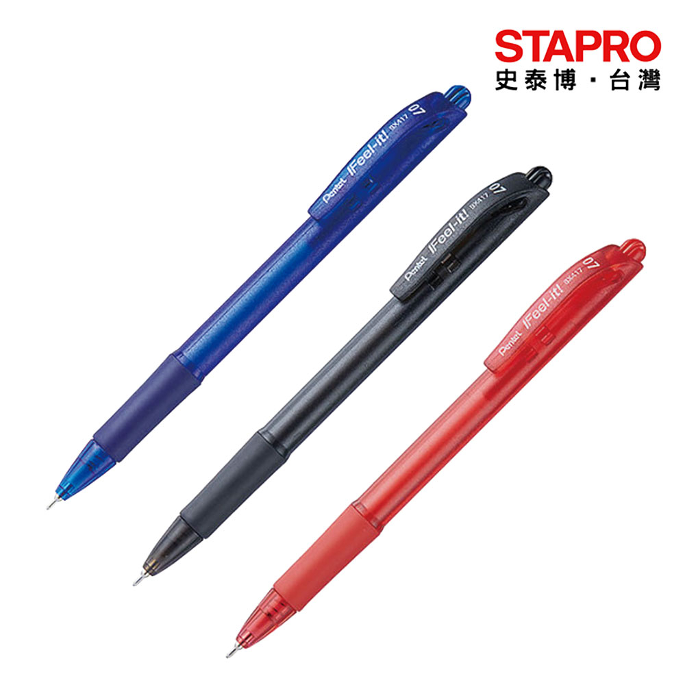 飛龍Pentel輕油自動原子筆BX417-C/藍色/黑色/紅色/0.7mm｜史泰博