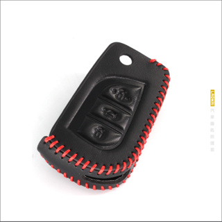 [ 老麥鑰匙皮套 ] 2015 TOYOT CAMRYA ALTIS 豐田汽車晶片摺疊鑰匙保護包