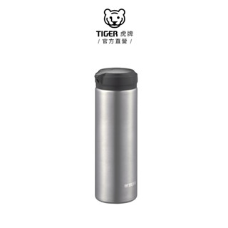 TIGER虎牌 超輕量真空不鏽鋼保溫杯 隨行環保杯480ml(MEA-A048)