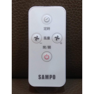 聲寶電風扇遙控器適用：SK-FZ18DR、SK-FB18DR、SK-FA18DR、SK-FZ14DR、SK-FM14AD