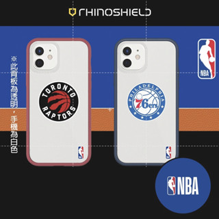 iPhone 系列【犀牛盾 Mod NX NBA Logo 多倫多暴龍 費城76人 Light】防摔殼 手機殼