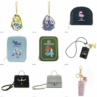 日本代購 迪士尼 Accommode 愛麗絲夢遊仙境 妙妙貓 小牡蠣 時鐘兔 紙牌士兵 零錢包 手提包 手機袋 化妝包
