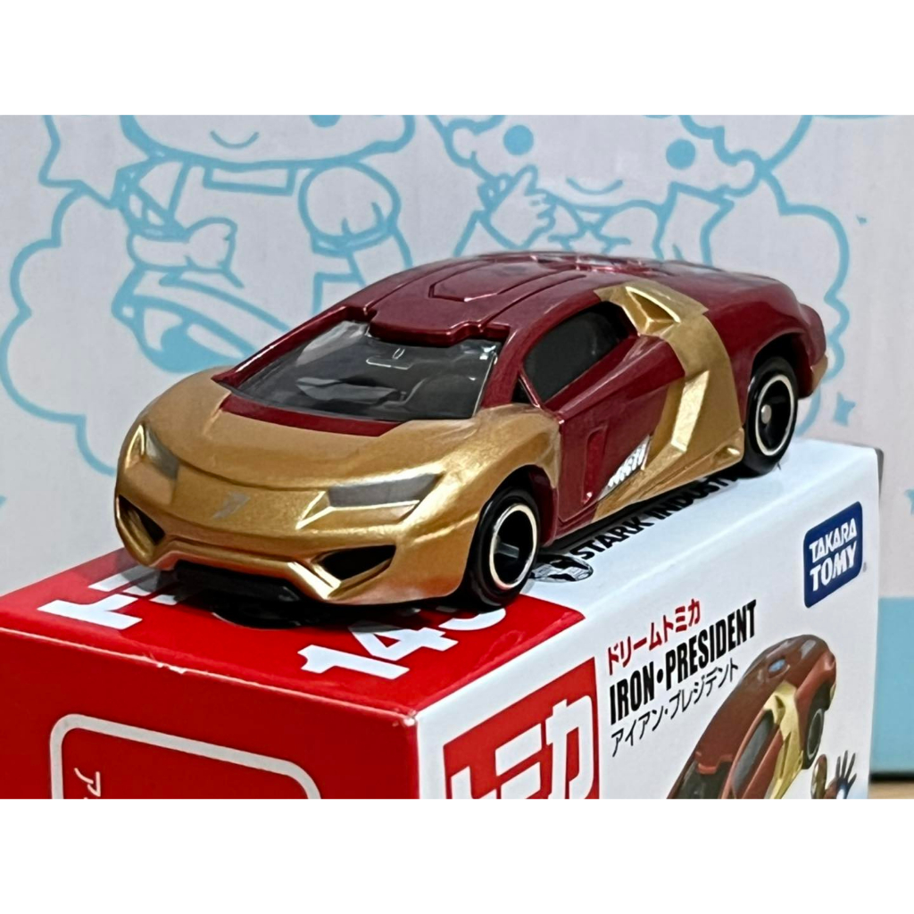 TOMICA DREAM No.143 鋼鐵人